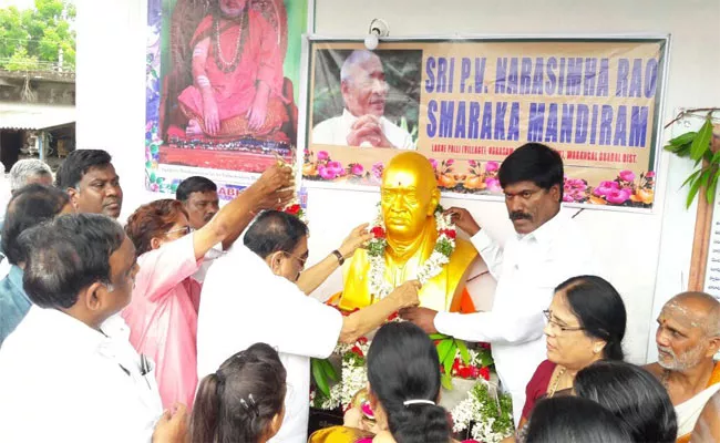 Former Prime Minister PV Jayanti celebrations  - Sakshi