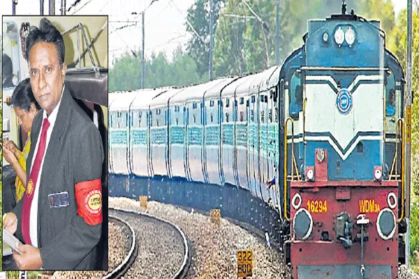 South Central Railway introduces Train Captain services in trains - Sakshi