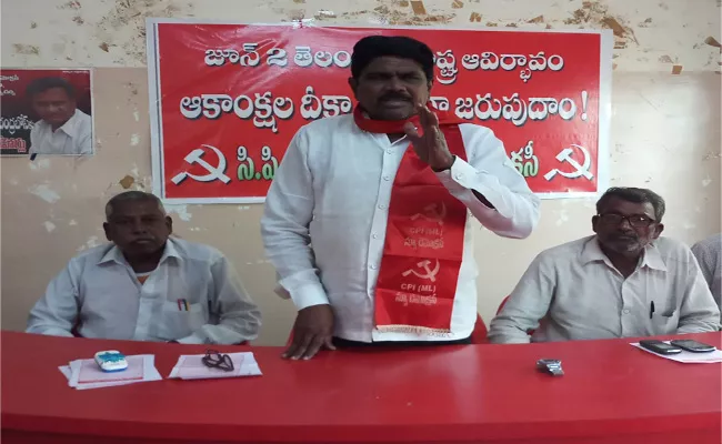 CPI ML Leader Prabhakar Comments On Telangana CM KCR - Sakshi