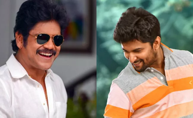 Nagarjuna Challenge Nani Reply - Sakshi