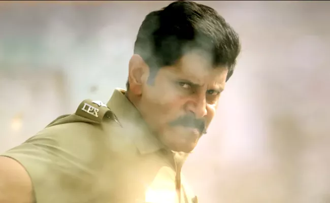 Vikram Saamy Square Trailer - Sakshi