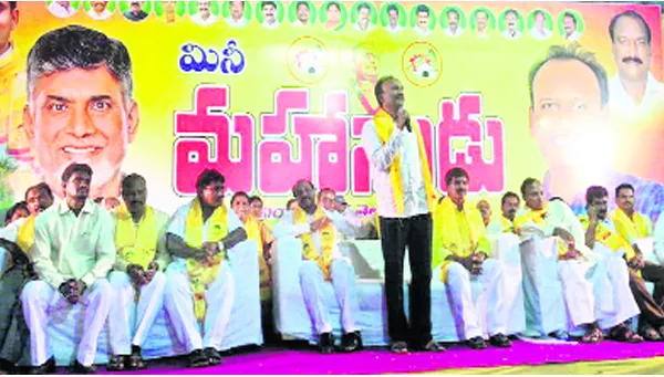 TDP Leaders internal fight In Prakasam district - Sakshi