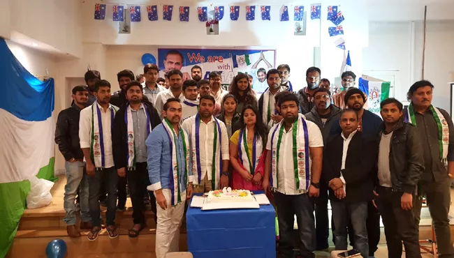 NRIs Celebrate YSR Birthday Anniversary In Melbourne - Sakshi