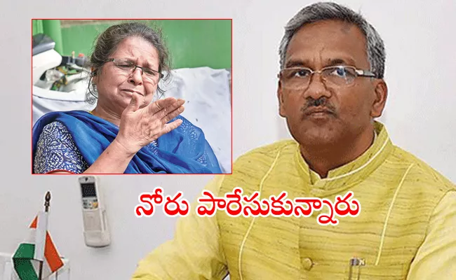 Chief Minister Wife Manage Transfer for Two Decades - Sakshi