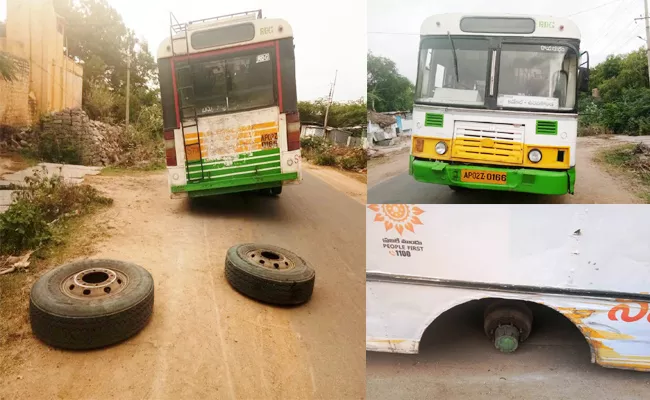 Bus Tires Collaps When Running In Anantapur - Sakshi