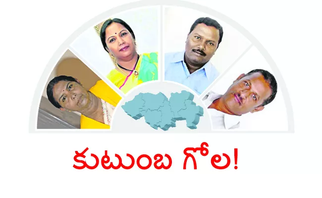 TDP Mla Yamini Bala Family Corruption In Anantapur - Sakshi