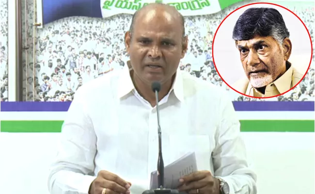 YSRCP Leader parthasarathy comments On Chandrababu Naidu - Sakshi