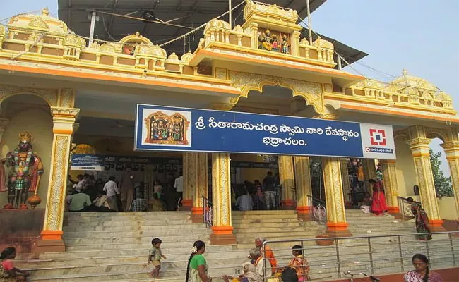 When Will The Ramalayam Development Works Begin? - Sakshi