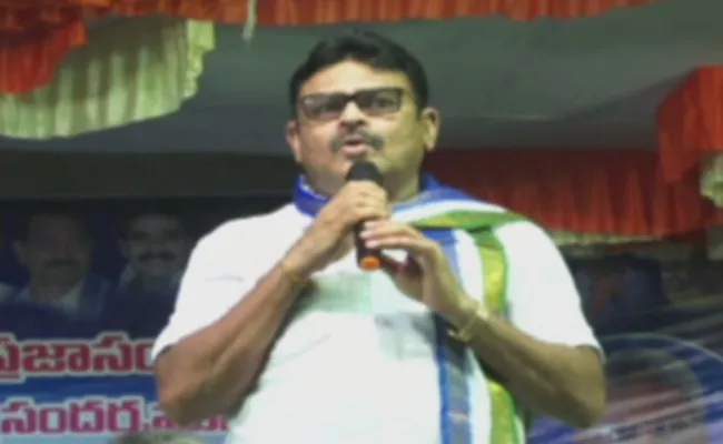 Ambati Rambabu Slams TDP in Prakasam District - Sakshi