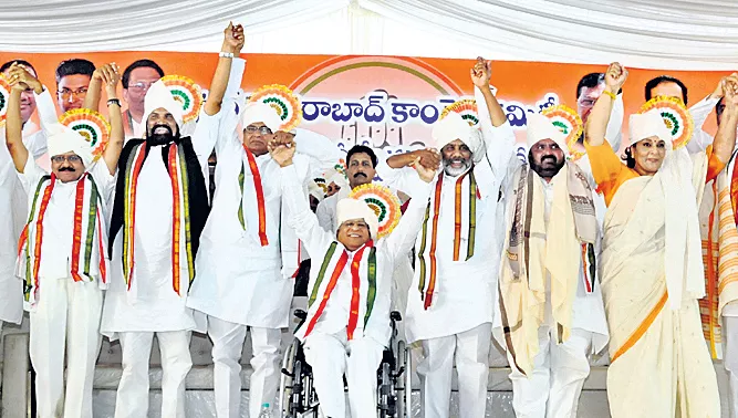 Congress Leaders Fires On TRS And CM KCR - Sakshi