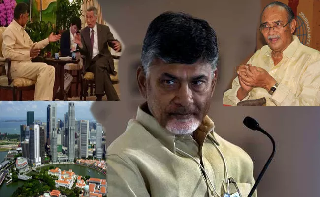 Vadde Sobhanadreeswara Rao Fires On Chandrababu - Sakshi