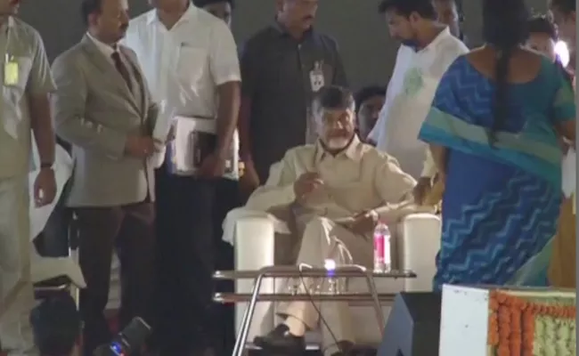 Chandrababu Naidu Nava Nirmana Deeksha Public Meeting Stopped Due To Rain - Sakshi