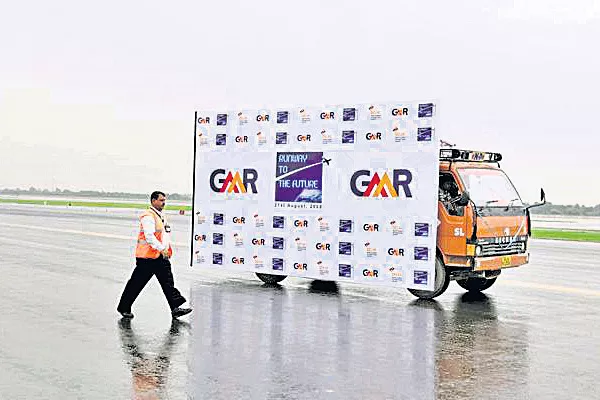 Maldives fines GMR - Sakshi