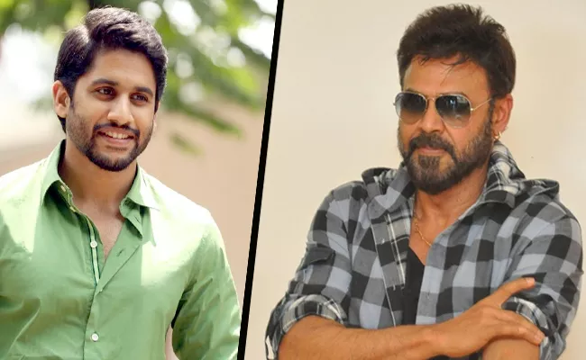 Venky Mama Title Consider for Venkatesh Naga Chaitanya Multi Starrer - Sakshi