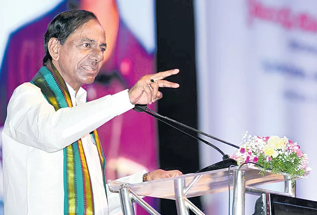 Telangana Government, LIC Sign MoU For Life Insurance Scheme For Farmers - Sakshi