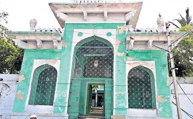 Mia Mashak Dargah Hyderabad - Sakshi