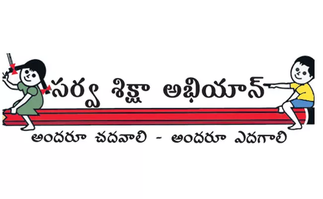 Sarva Shiksha Abhiyan SPD Vijaykumar Appointed - Sakshi