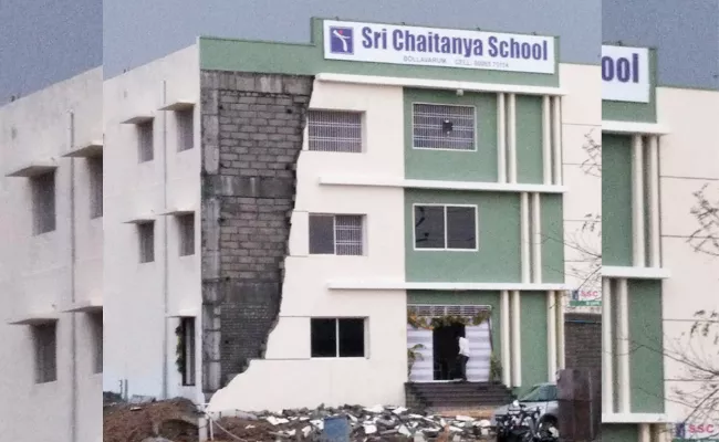 Sri Chaithanya School Collapsed In YSR Kadapa - Sakshi