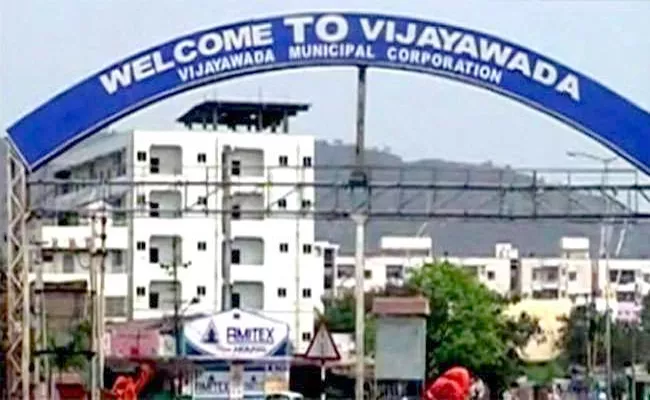 High Tension in Vijayawada Municipal Office  - Sakshi