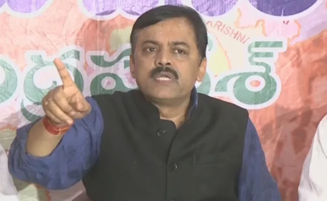 GVL Narasimha Rao Criticised Chandrababu Government - Sakshi