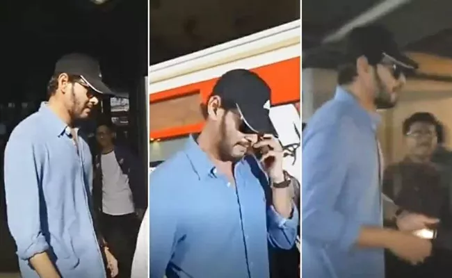 Mahesh Babu Beard Look Revealed - Sakshi