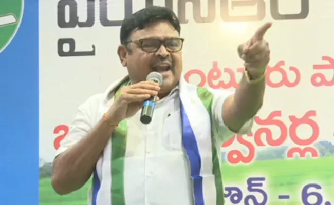 Ysrcp leader ambati rambabu takes on chandrababu - Sakshi