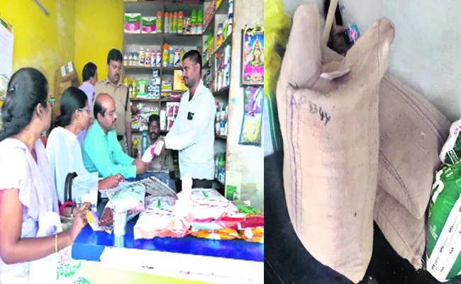 Fake Seeds Black Market In Mahabubnagar - Sakshi