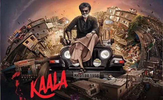 Kaala Movie Live Telecast In Facebook From Singapore - Sakshi