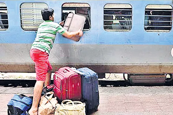 Now, Huge Fine For Excess Baggage On Trains Too - Sakshi