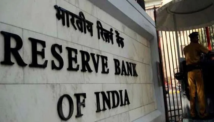 RBI hikes repo rate for the first time in Modi regime - Sakshi