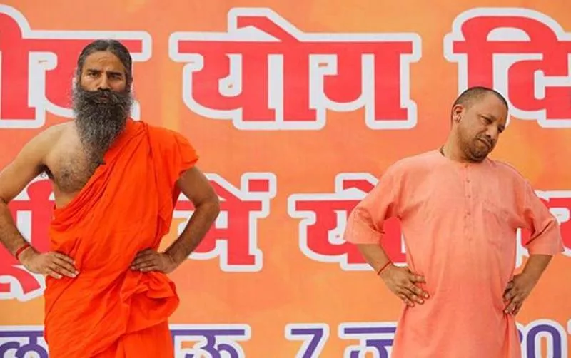 Ramdev Patanjali To Shift Food Park From UP, Blames Yogi Adityanath - Sakshi