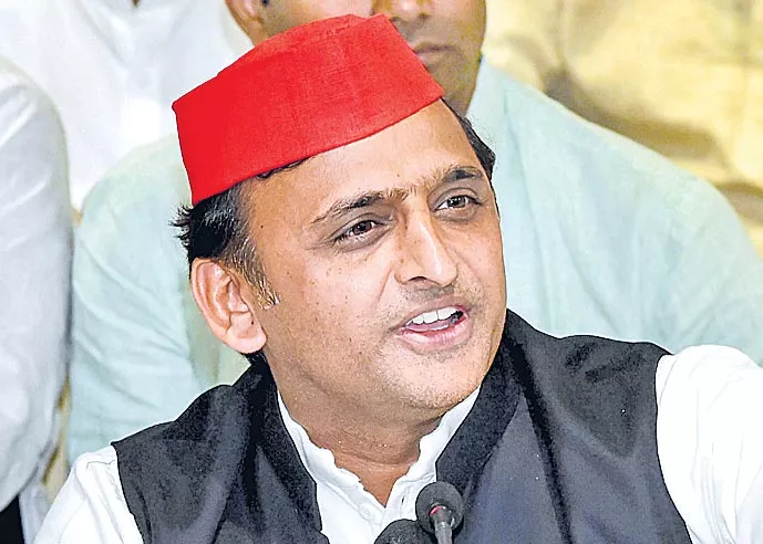 Samajwadi Party ready for one nation one election - Sakshi