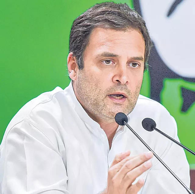 You need to register in the shakthi app says rahul gandhi - Sakshi