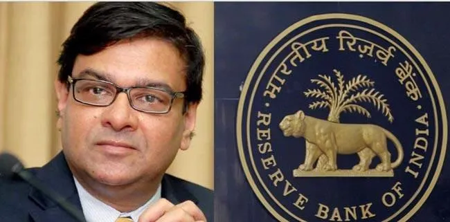 RBI Hikes Repo Rate By 25 Basis Points  - Sakshi