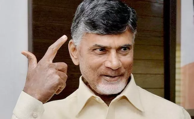 Chandrababu Kavali Nellore Tour Cancel - Sakshi