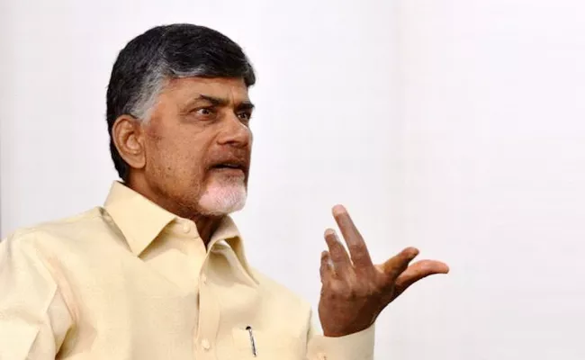 Chandrababu Class To Party Leaders In Navanirmana Deeksha YSR Kadapa - Sakshi