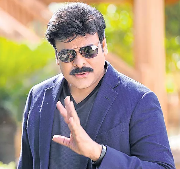 Chiranjeevi attend for Sai Dharam Tej Movie Audio Launch - Sakshi