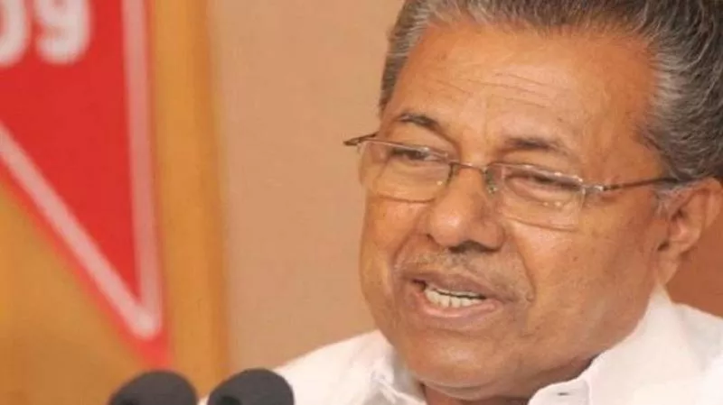 Dubai Based Indian Threatens To Kill Kerala CM Pinarayi Vijayan - Sakshi