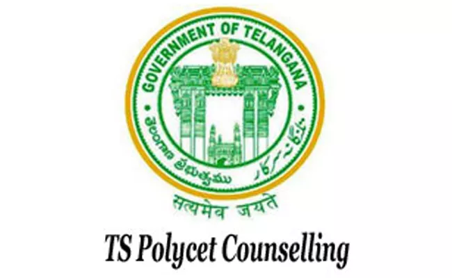 TS Polycet Final Counseling On June 11 - Sakshi