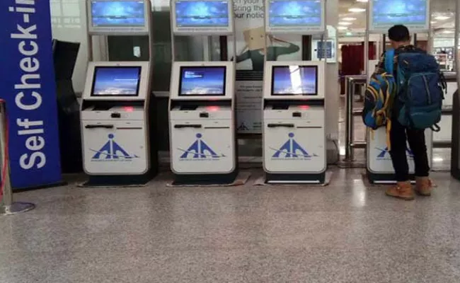 Self Check Casinos At Airports In Orissa - Sakshi