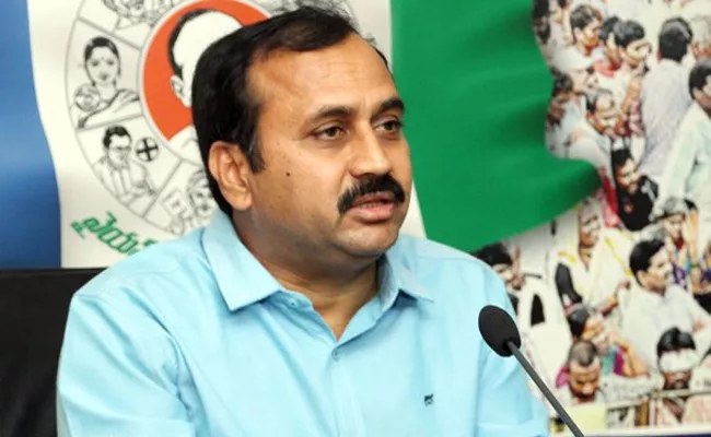 Alla RamaKrishna Reddy Slams TDP What They Do In Election Counting - Sakshi