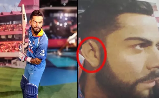 Virat Kohli Wax Statue Damaged At Madame Tussauds - Sakshi