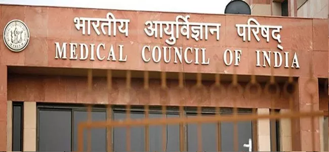 Medical Council of India Blacklists 82 Medical Colleges For This Academic Year - Sakshi