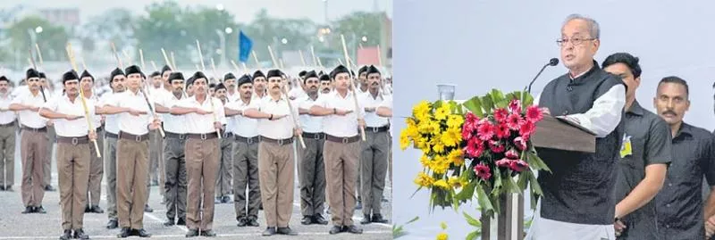 Pranab Mukherjee at RSS event - Sakshi