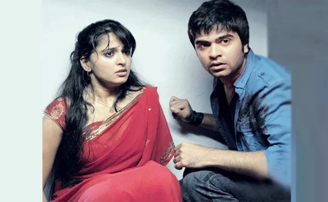 Gautham Menon Multi Starrer With Simbu Anushka - Sakshi