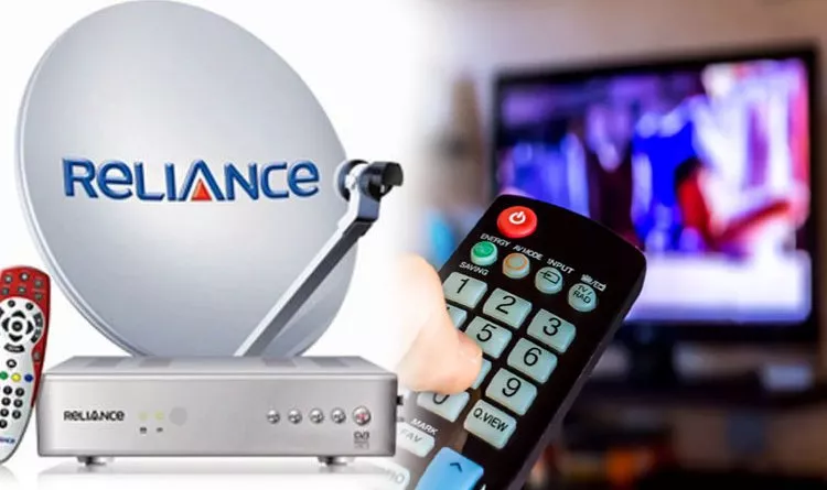 Reliance Big TV: Pay Just Rs 500 And Get New Set Top Box From Post Office - Sakshi