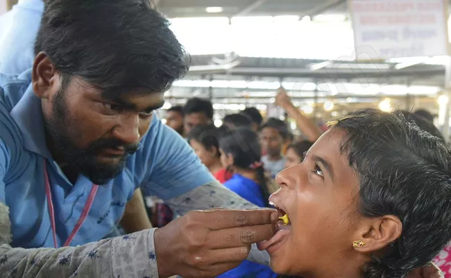 Fish Medicine Ends At Hyderabad Nampally Exhibition Grounds - Sakshi