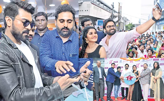 Ram Charan Inaugurates Happi Mobile Stores - Sakshi