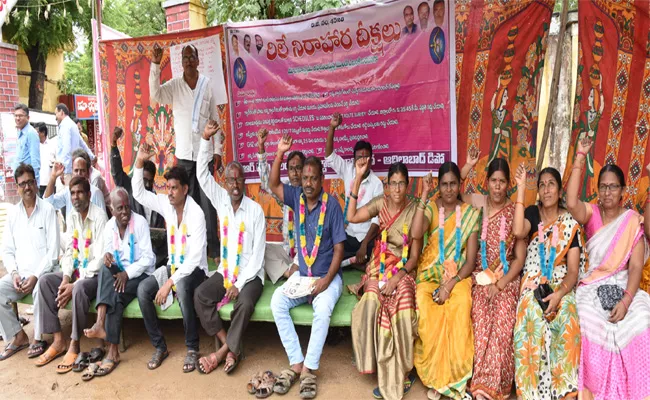 TSRTC Employees Strike Adilabad - Sakshi