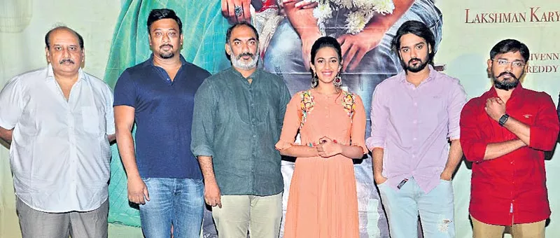 Happy Wedding Trailer launch - Sakshi